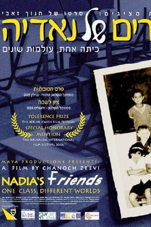 Nadia's Friends's poster