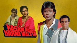 Kasam Paida Karne Wale Ki's poster