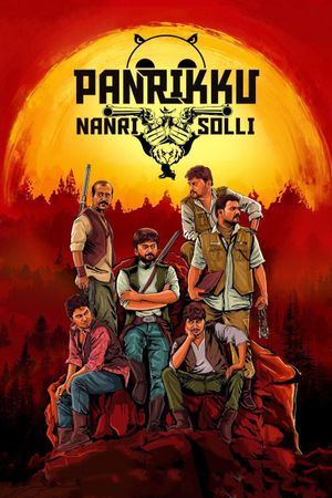 Pandrikku Nandri Solli's poster