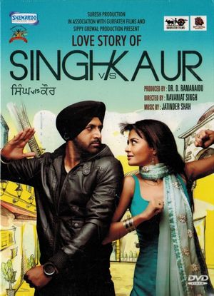 Singh vs. Kaur's poster