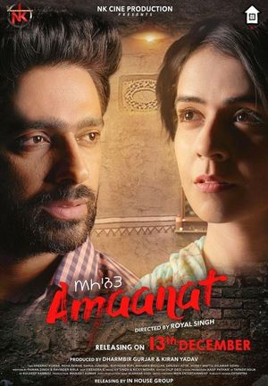 Amaanat's poster