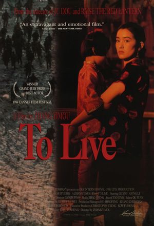 To Live's poster
