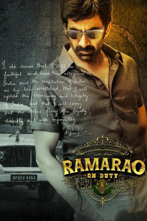 Rama Rao on Duty's poster