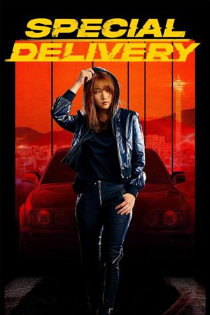Special Delivery's poster
