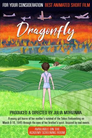 Dragonfly's poster