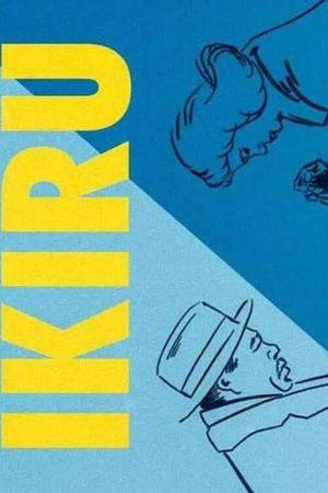 Ikiru's poster