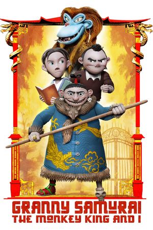 Granny Samurai, the Monkey King and I's poster