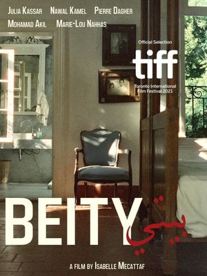 Beity's poster