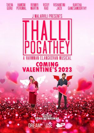 Thalli Pogathey's poster