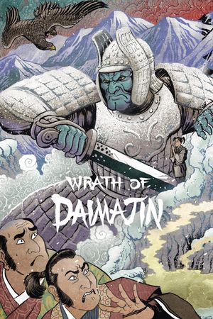 Wrath of Daimajin's poster