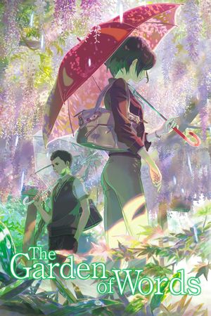 The Garden of Words's poster