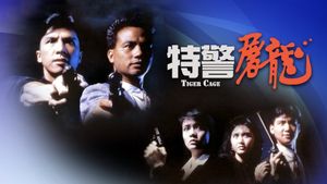 Tiger Cage's poster