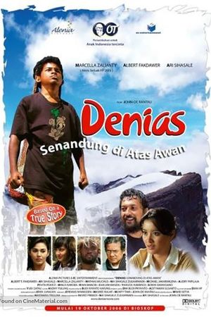 Denias, Singing on the Cloud's poster