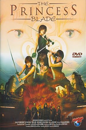 The Princess Blade's poster