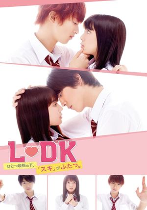 L-DK Hitotsu Yane no Shita, (Suki) ga Futatsu's poster