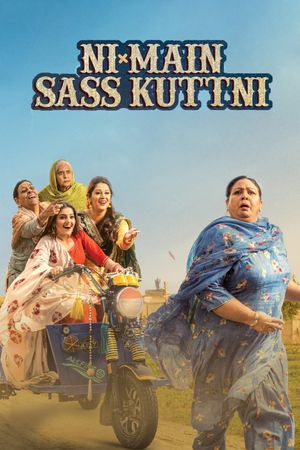 Ni Main Sass Kuttni's poster