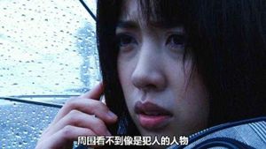 Captive Factory Girls 2: The Revolt's poster