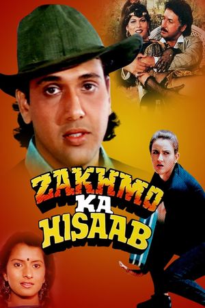 Zakhmo Ka Hisaab's poster