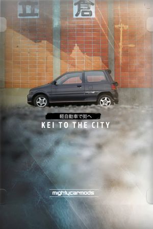 Kei To The City's poster