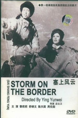 Storm on the Border's poster