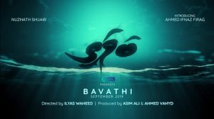 Bavathi's poster