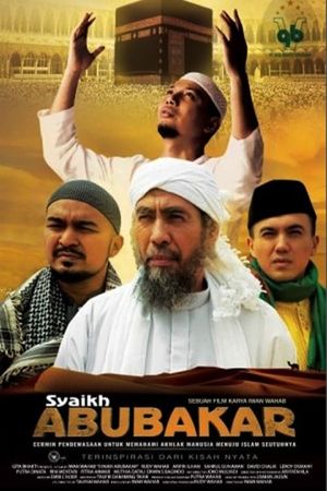 Syaikh Abubakar's poster