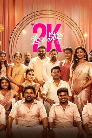 2k Love Story's poster