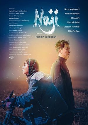 Naji's poster