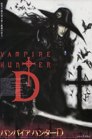 Vampire Hunter D: Bloodlust's poster