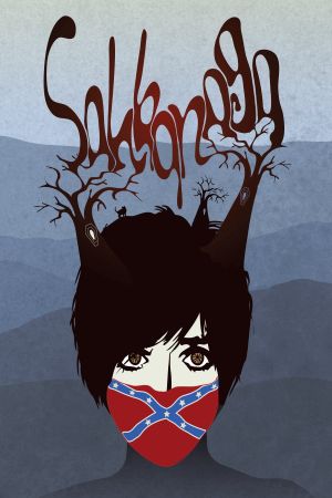Sahkanaga's poster