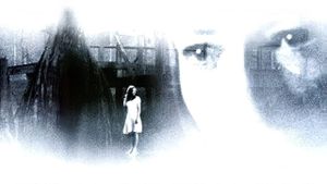 The Gift's poster