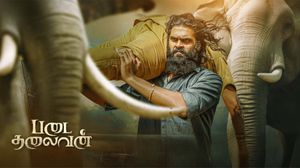 Padai Thalaivan's poster