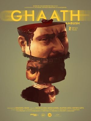 Ambush's poster