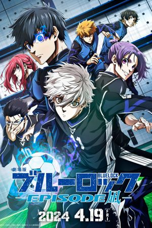 Blue Lock: Episode Nagi's poster