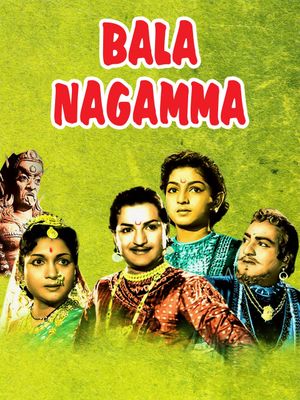 Balanagamma's poster