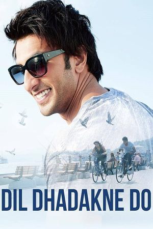 Dil Dhadakne Do's poster