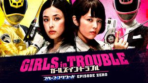 Girls in Trouble: Space Squad Episode Zero's poster