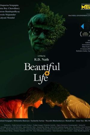 The Beautiful Life's poster