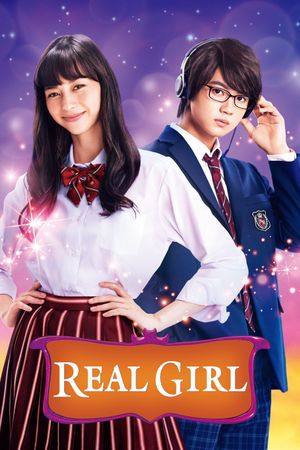 Real Girl's poster