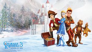 The Snow Queen 3: Fire and Ice's poster