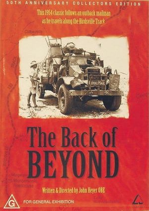 The Back of Beyond's poster