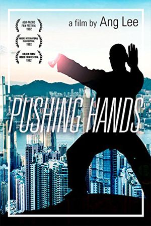 Pushing Hands's poster
