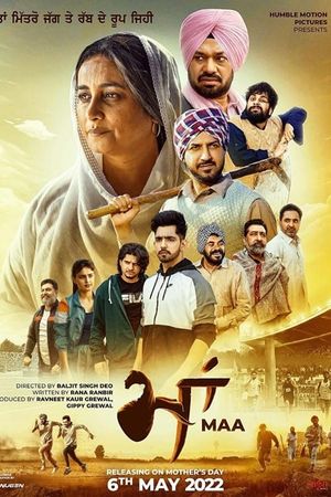 Maa's poster