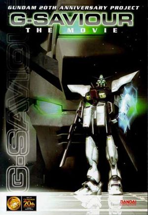 G-Saviour's poster