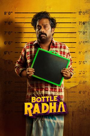 Bottle Radha's poster
