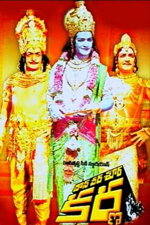 Daana Veera Soora Karna's poster