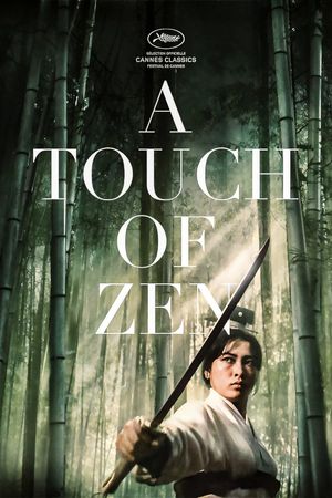 A Touch of Zen's poster
