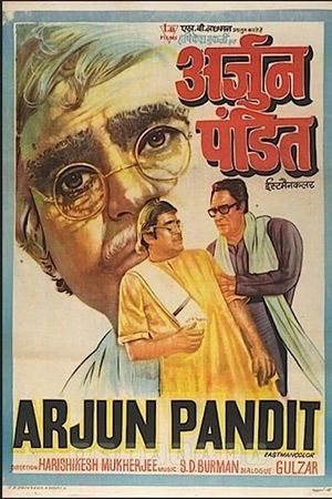 Arjun Pandit's poster