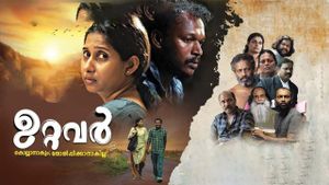 Uttavar's poster