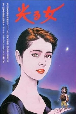 Luminous Woman's poster